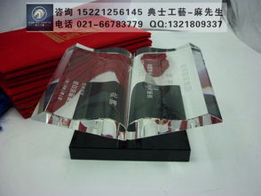 同窗情深，禮寄永恒——同學聚會紀念品選擇、定制與價格全攻略