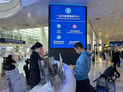 從落地天河機場開始 老外體驗中國式“支付自由”與便捷信息咨詢之旅