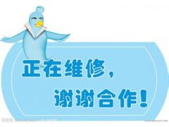 成都三星冰箱官方網站 您的售后維修與信息咨詢一站式服務平臺